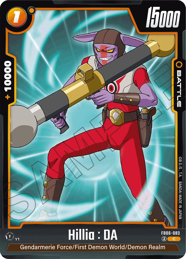 Hillia : DA [Rivals Clash] | Devastation Store
