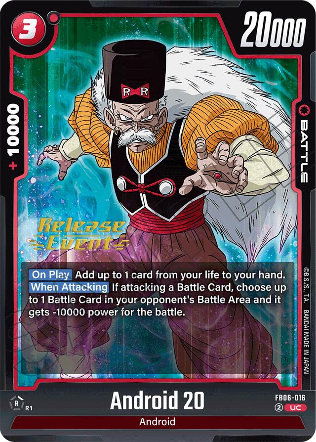 Android 20 [Rivals Clash Release Event Cards] | Devastation Store
