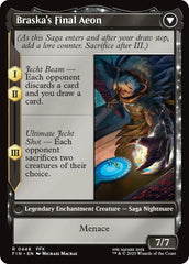 Jecht, Reluctant Guardian // Braska's Final Aeon (Extended Art) [FINAL FANTASY] | Devastation Store