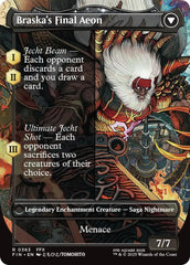 Jecht, Reluctant Guardian // Braska's Final Aeon (Borderless) [FINAL FANTASY] | Devastation Store