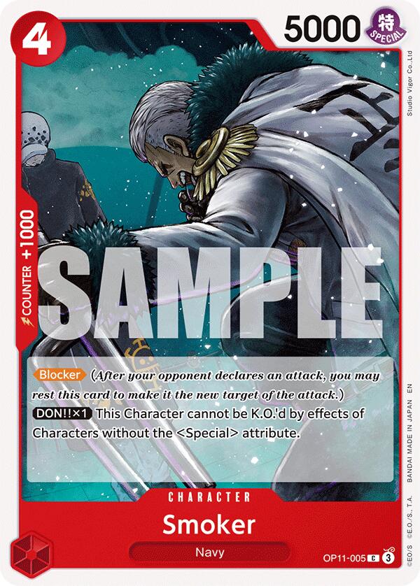 Smoker [A Fist of Divine Speed] | Devastation Store