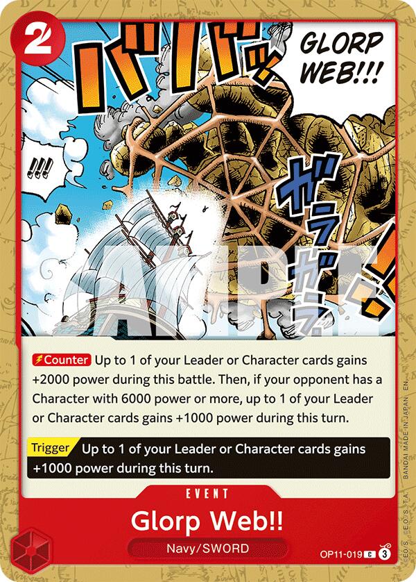 Glorp Web!! [A Fist of Divine Speed] | Devastation Store