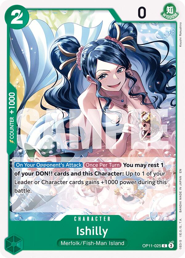 Ishilly [A Fist of Divine Speed] | Devastation Store
