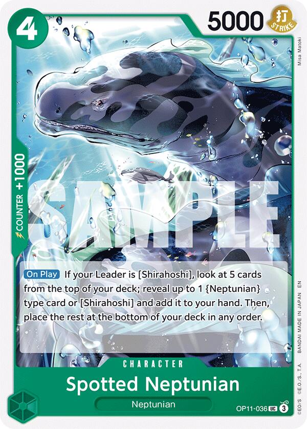 Spotted Neptunian [A Fist of Divine Speed] | Devastation Store