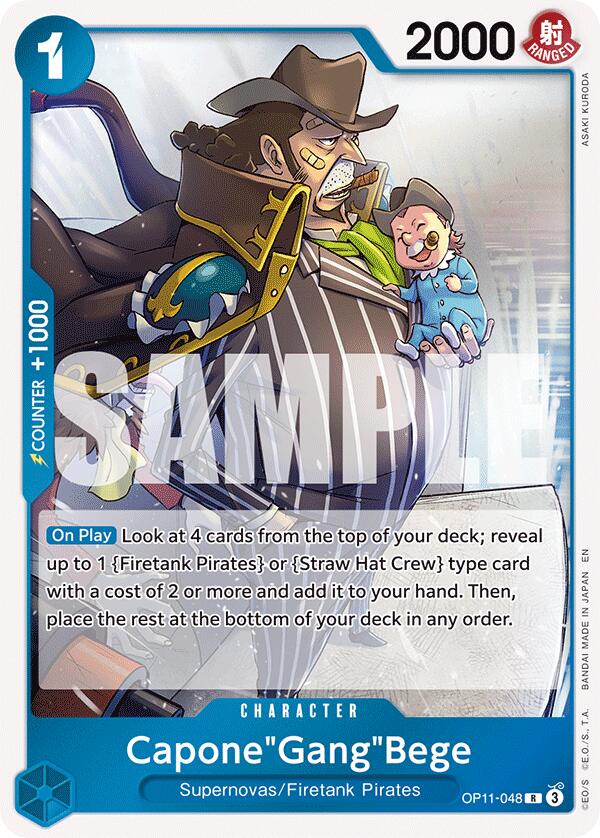 Capone"Gang"Bege [A Fist of Divine Speed] | Devastation Store