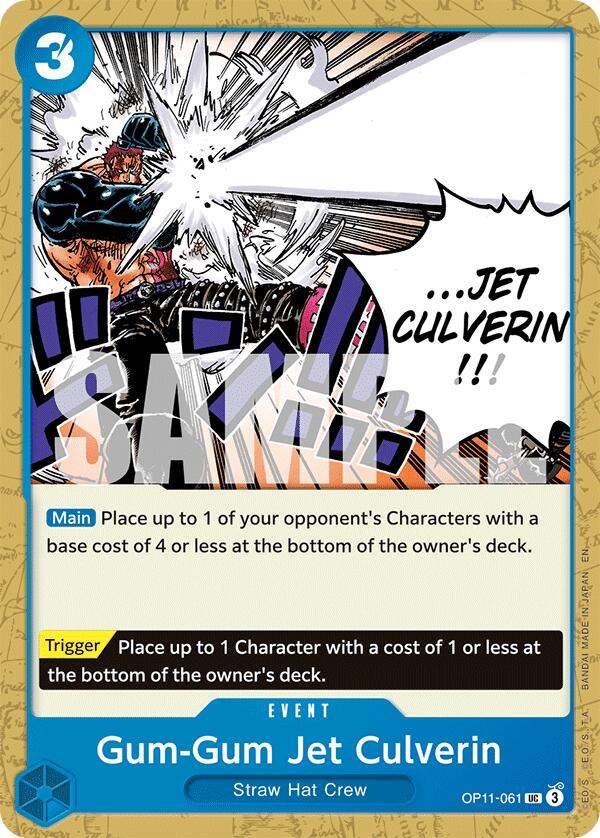 Gum-Gum Jet Culverin [A Fist of Divine Speed] | Devastation Store