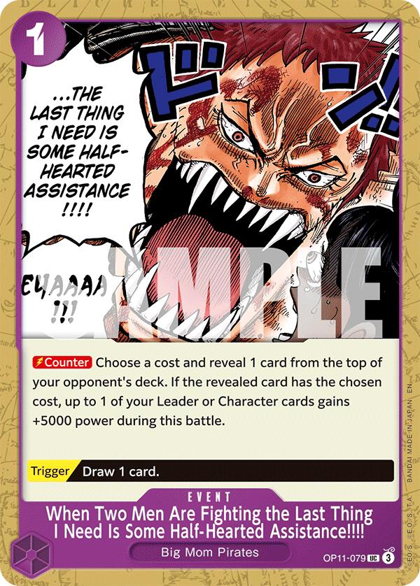 When Two Men Are Fighting the Last Thing I Need Is Some Half-Hearted Assistance!!!! [A Fist of Divine Speed] | Devastation Store