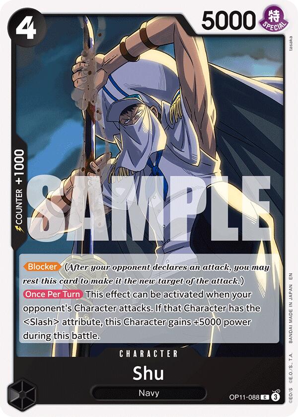Shu [A Fist of Divine Speed] | Devastation Store