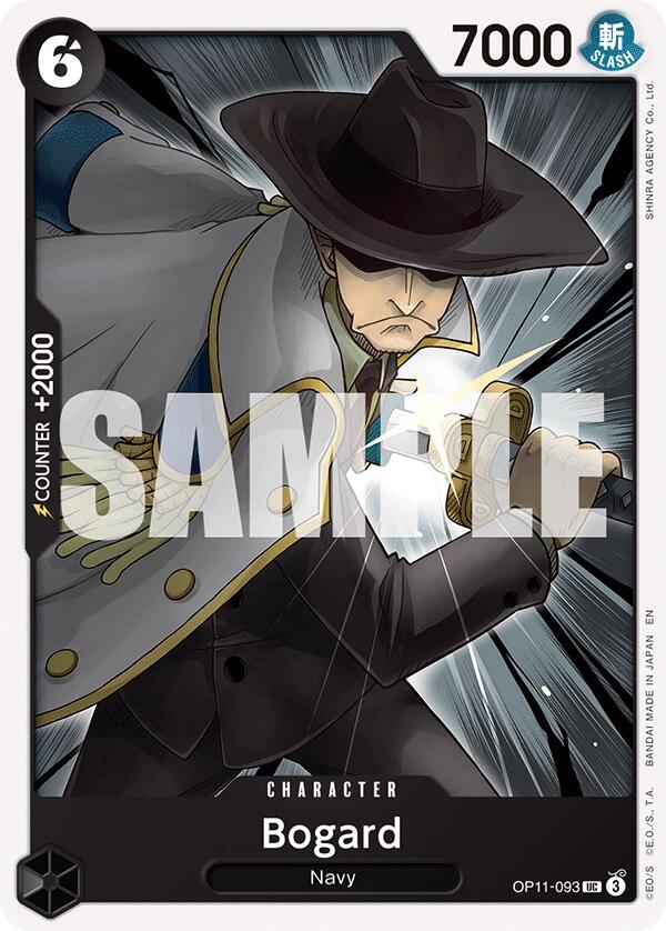 Bogard [A Fist of Divine Speed] | Devastation Store