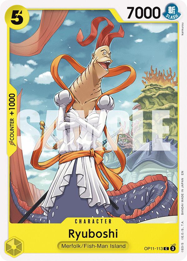 Ryuboshi [A Fist of Divine Speed] | Devastation Store