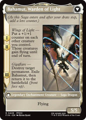 Dion, Bahamut's Dominant (Extended Art) [FINAL FANTASY] | Devastation Store
