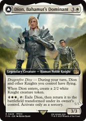 Dion, Bahamut's Dominant (Extended Art) [FINAL FANTASY] | Devastation Store