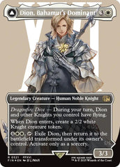 Dion, Bahamut's Dominant (Borderless) (Surge Foil) [FINAL FANTASY] | Devastation Store