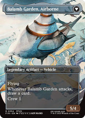 Balamb Garden, SeeD Academy (Borderless) [FINAL FANTASY] | Devastation Store
