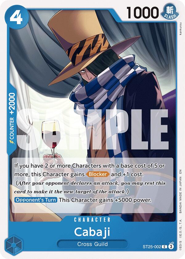 Cabaji [Starter Deck: Blue Buggy] | Devastation Store