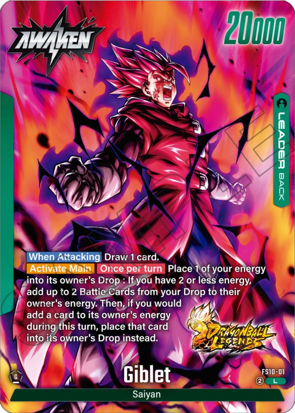 Giblet [Starter Deck: Shallot] | Devastation Store