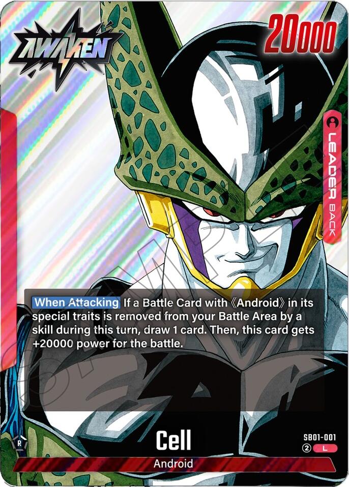 Cell (SB01-001) [Manga Booster 01] - Devastation Store | Devastation Store