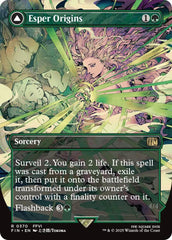 Esper Origins (Borderless) [FINAL FANTASY] | Devastation Store