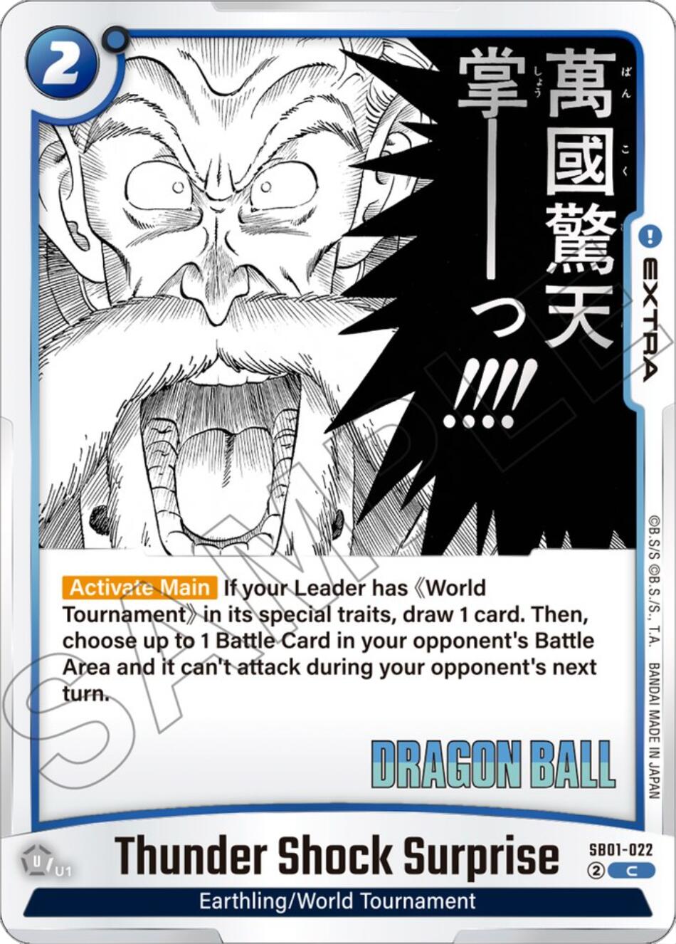Thunder Shock Surprise [Manga Booster 01] | Devastation Store