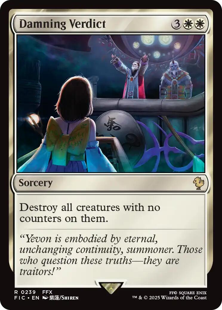 Damning Verdict (Surge Foil) [FINAL FANTASY Commander] | Devastation Store