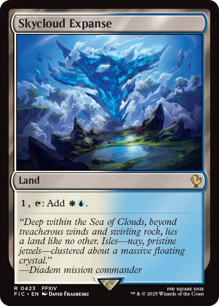 Skycloud Expanse (Surge Foil) [FINAL FANTASY Commander] | Devastation Store