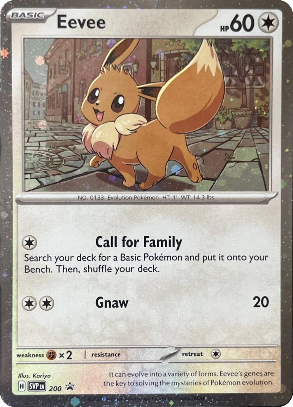Eevee (200) (Cosmos Holo) [Scarlet & Violet: Black Star Promos] | Devastation Store