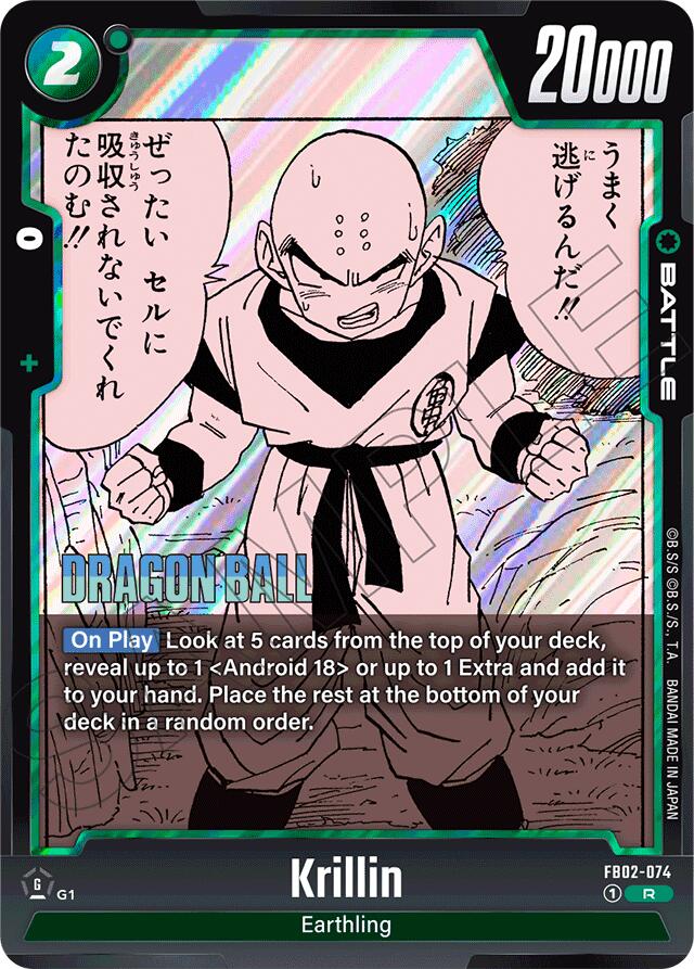 Krillin (FB02-074) [Manga Booster 01] | Devastation Store