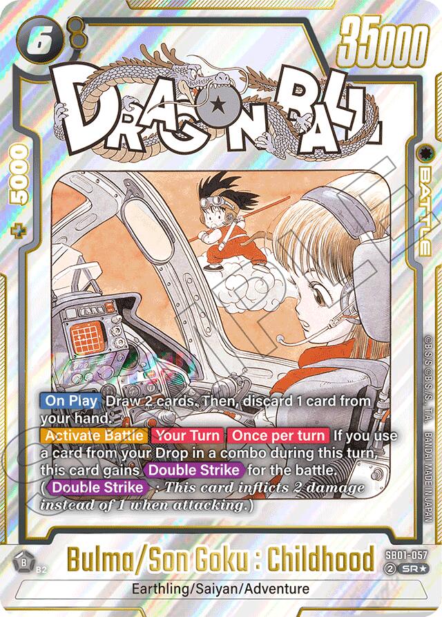 Bulma/Son Goku : Childhood (Alternate Art) [Manga Booster 01] | Devastation Store