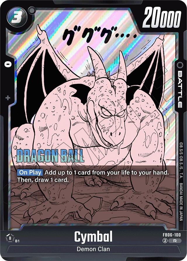 Cymbal [Manga Booster 01] | Devastation Store