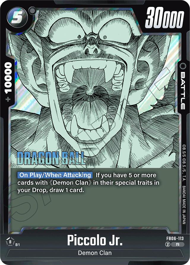 Piccolo Jr. [Manga Booster 01] | Devastation Store
