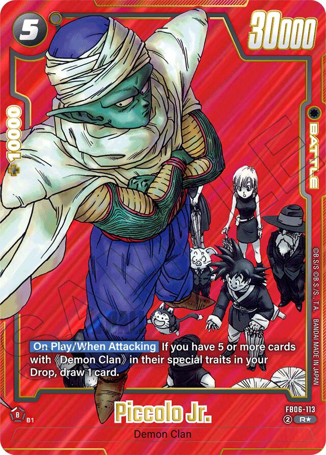 Piccolo Jr. (Alternate Art) [Manga Booster 01] | Devastation Store