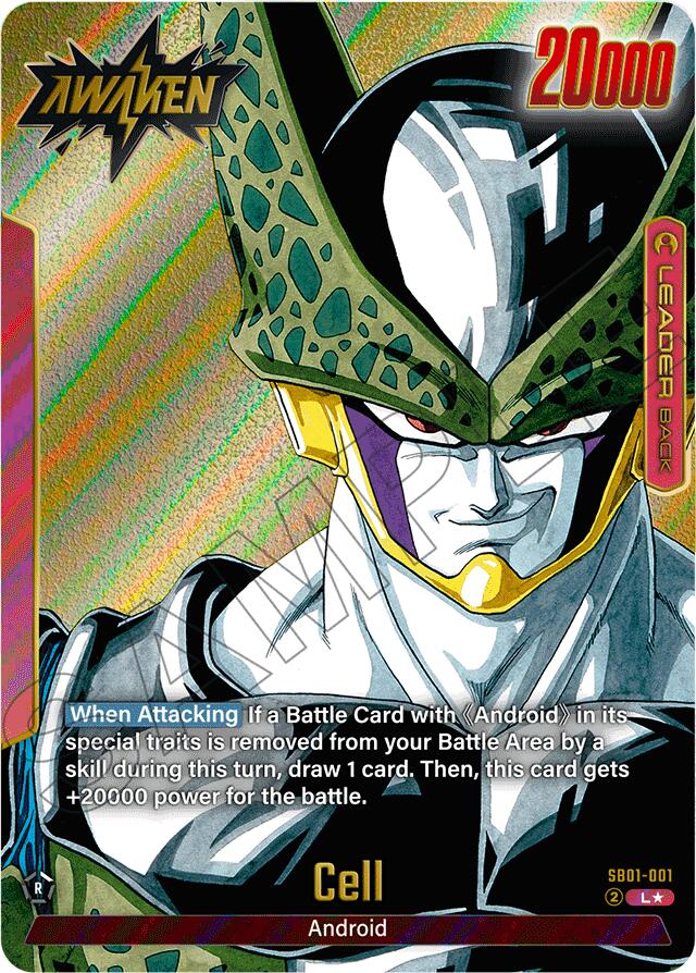 Cell (SB01-001) (Gold) [Manga Booster 01] | Devastation Store