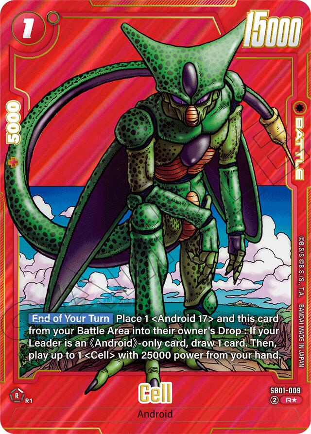 Cell (SB01-009) (Alternate Art) [Manga Booster 01] - Devastation Store | Devastation Store