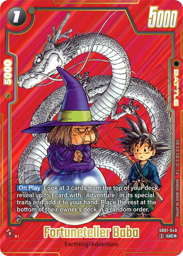 Fortuneteller Baba (Alternate Art) [Manga Booster 01] | Devastation Store