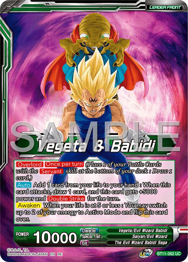 Vegeta & Babidi // Babidi & Prince of Destruction Vegeta, Mightiest Majin (Reprint) (BT11-062) [Premium Anniversary Box 2025] | Devastation Store