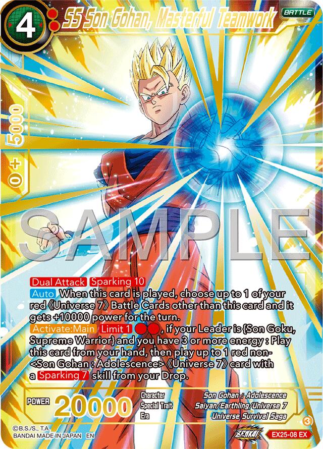 SS Son Gohan, Masterful Teamwork (EX25-08) [Premium Anniversary Box 2025] | Devastation Store