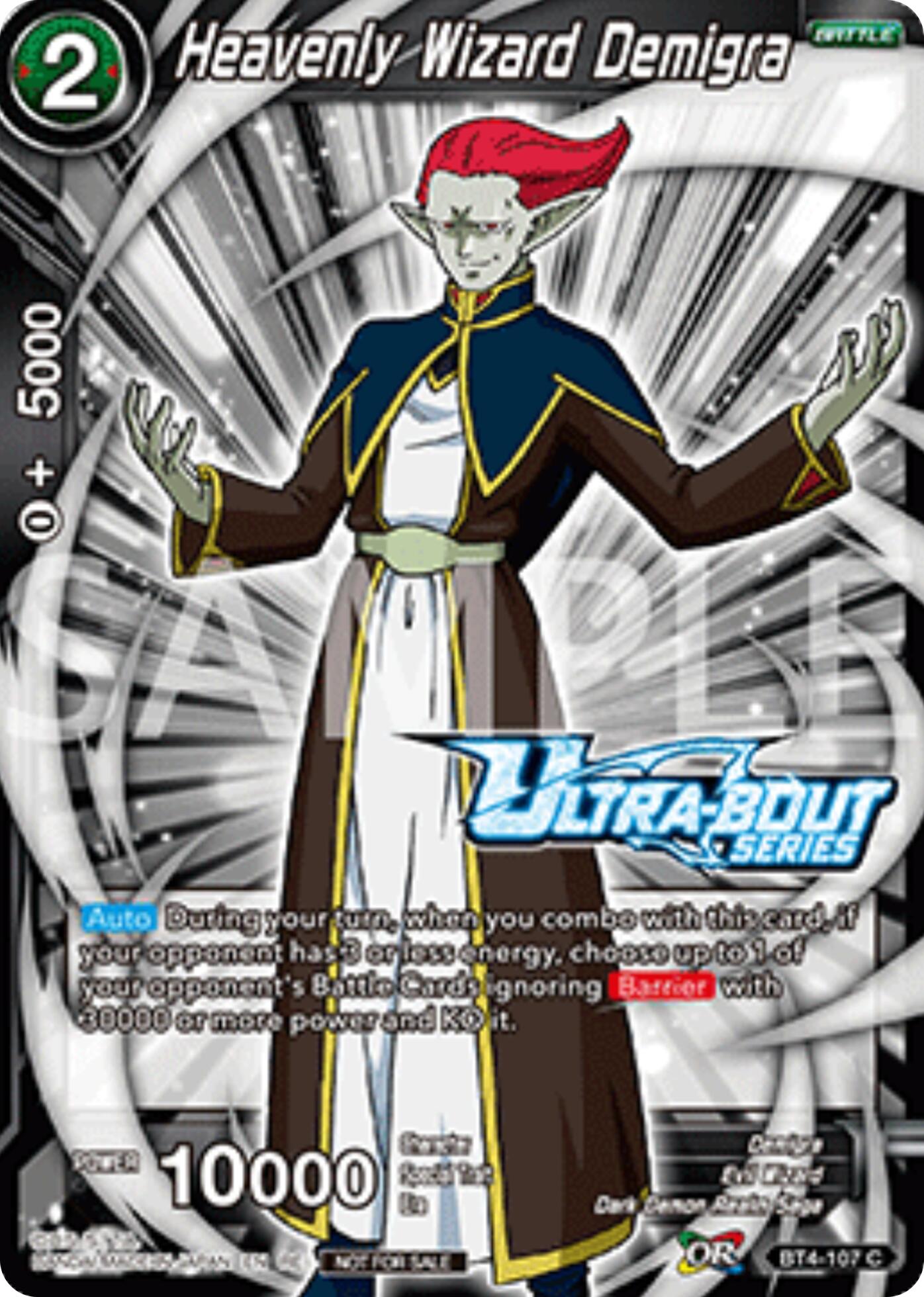 Heavenly Wizard Demigra (Event Pack 17) (BT4-107) [Promotion Cards] | Devastation Store