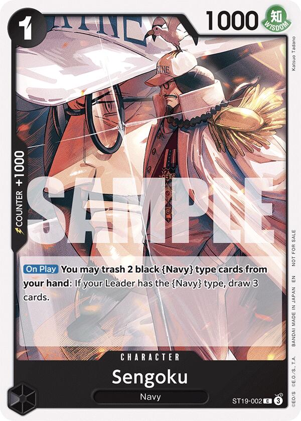 Sengoku (Tournament Pack 2025 Vol. 3) [One Piece Promotion Cards] | Devastation Store