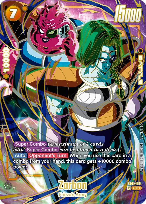 Zarbon (1st Anniversary Set) [Fusion World Promotion Cards] | Devastation Store