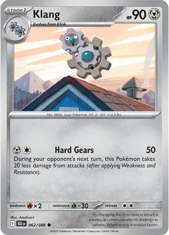 Product image for Devastation Store