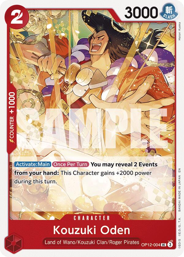 Kouzuki Oden [Legacy of the Master] | Devastation Store