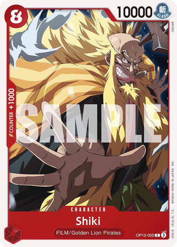 Shiki [Legacy of the Master] | Devastation Store