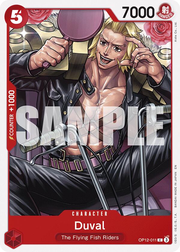 Duval [Legacy of the Master] | Devastation Store