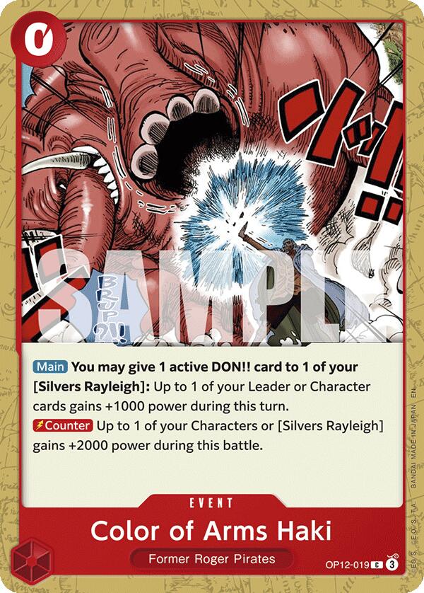 Color of Arms Haki [Legacy of the Master] | Devastation Store