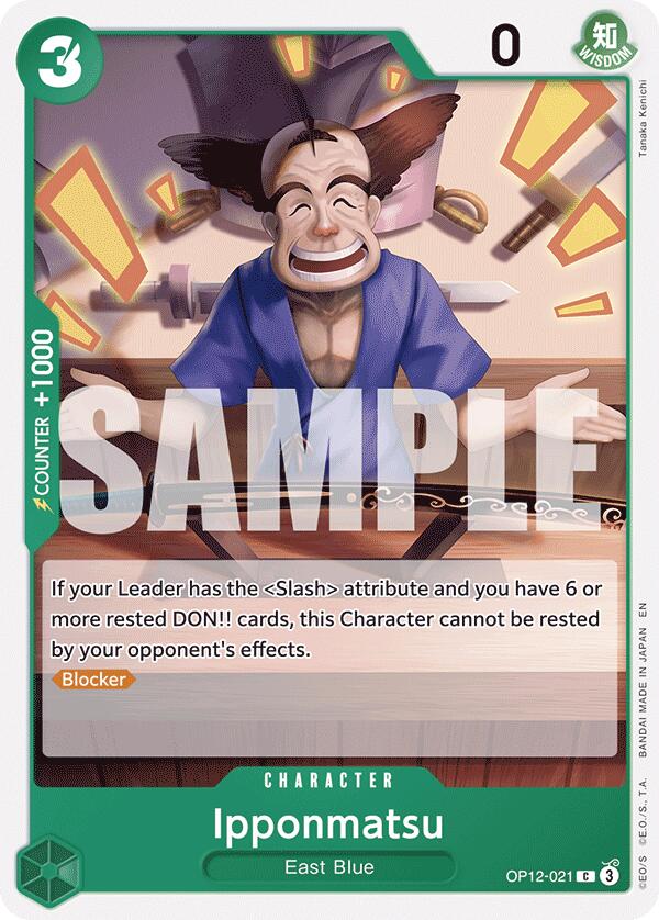 Ipponmatsu [Legacy of the Master] | Devastation Store