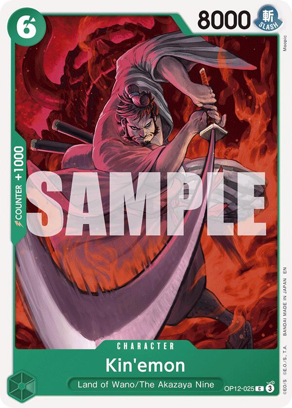 Kin'emon [Legacy of the Master] | Devastation Store
