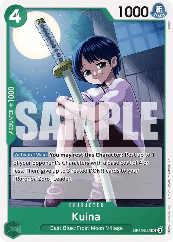 Kuina [Legacy of the Master] | Devastation Store