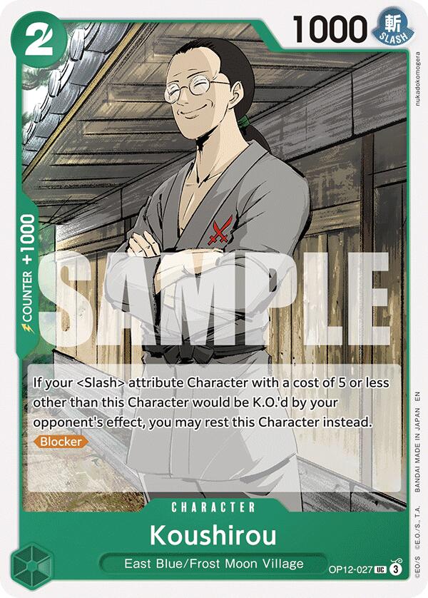 Koushirou [Legacy of the Master] | Devastation Store