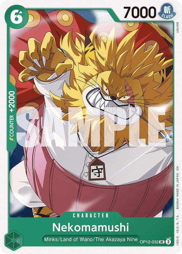 Nekomamushi [Legacy of the Master] | Devastation Store