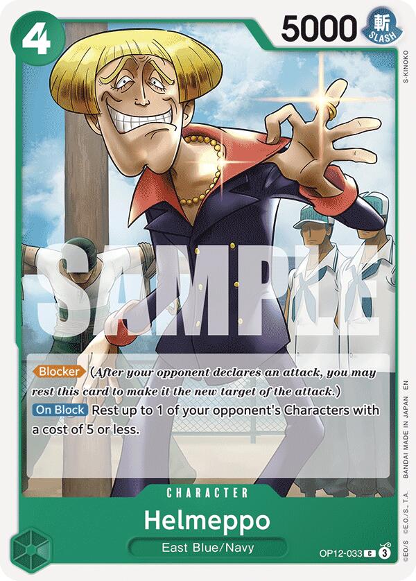 Helmeppo [Legacy of the Master] | Devastation Store